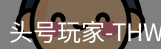 头号玩家官网